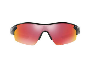 Oakley Radarlock PRIZM Lens Sunglasses Black Frame