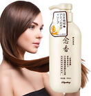 Sakura Japanese Shampoo, Sakura Hair Growth Plant Shampoo Conditioner