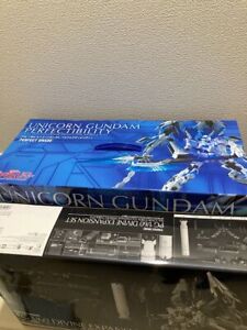 PG 1/60 Unicorn Gundam Perfectibility Figure with Divine Expansion Set 2 Box NEW