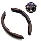For BMW Carbon Fiber Car Steering Wheel Booster Cover Non-Slip Car Accessories (For: 2021 BMW X3)