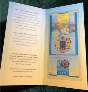 Ukraine 30 Hryven 2021 UNC 30 years of independence in folder Souvenir serie AA