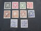 New ListingRare old Chochin  On stamps  (2400) Adds free shipping !!!