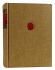 Jane Austen PRIDE AND PREJUDICE  1st Edition Thus 1st Printing