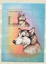 FAUNA_2460 1997 Ghana animals dogs SHEET MNH Combined payments&shipping