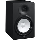 Yamaha HS8 Powered Studio Recording Monitor Speaker - Black