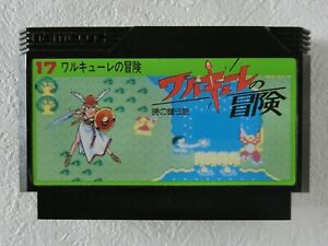 Valkyrie no Bouken Toki no Kagi Densetsu NES NAMCO Nintendo Famicom From Japan