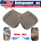 For 2002-2007 Ford F250 F350 Lariat Driver & Passenger Bottom Seat Cover TAN (For: 2002 Ford F-350 Super Duty Lariat 7.3L)
