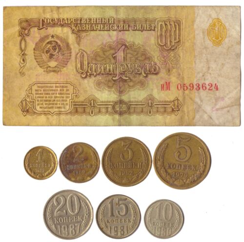 1961 USSR 1 RUBLE + 7 KOPEKS. RUSSIAN CCCP COLD WAR SOVIET MONEY COLLECTION LOT