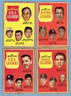1962 TOPPS VINTAGE LOT OF 4 LEADERS & EX/MT CLEAN BACK NO CREASES SPAHN FORD