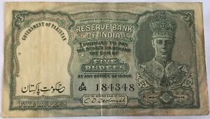 New Listing1948 Pakistan 5 Rupees - British India RBI Overprint - Rare