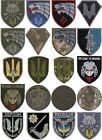 Ukraine patch set of 20 military war patches of Ukrainian Special Forces