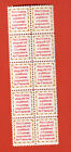 2521 Block Of 10 Stamps MNH Postage