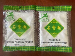 【Pack of 2】SUPER Gypsum Fibrosum Powder 4oz*2 石膏粉113gx2袋 US Seller Free Shipping