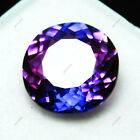 Extremely Rare Natural Purple Tanzanite 5 to 7 Ct Round AAA+ Certified Loose Gem