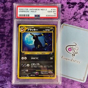 PSA 10 2000 Umbreon Holo Pokemon Card Japanese NEO 2 Discovery 197 Graded GEM