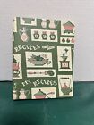 VTG  Kitschy 1964 Binder Style Cookbook Write Your Own Recipes (none Included)