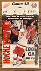1997 Zdeno Chara NHL Debut First Game Ticket Stub Future HOF Red Wings Islander