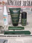 War in Ukraine 2022-24 Cosmetics of an officer of the Russian army