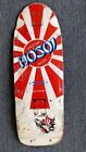Vintage 1980s Skateboard 1982 1983 SIMS HOSOI - Original - Not A Reissue