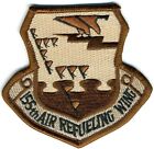 US Air Force Patch: 155th Air Refueling Wing Desert