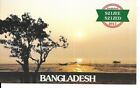 QSL 2017 Bangladesh   radio card