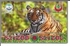QSL  2013 Bangladesh  radio card