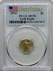 2024 1/10 oz Gold Eagle PCGS MS70 First Strike $5 Coin