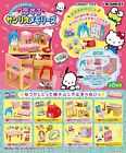 Re-ment Sanrio Lovely Memories Miniature Figure Full set 8 packs Hello Kitty JP