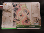 Weiss Schwarz card HOL/W104-066CC Ceres Fauna Hololive Japan