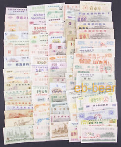 Lots 100 Pcs Different Chinese China Food Ration Stamp / Coupon Real Collections