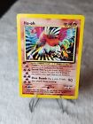 Ho-oh 1st Edition Holo Neo Revelvation 2001 Pokemon Card 7/64 ONE OWNER!! 👀