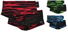 Nike Men's Swimsuit Brief Swim Trunks Reversible Poly Drag Water Shorts TESS0031