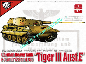 Model Collect UA35016 1/35 German Tiger III Ausf.E