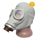 Cosplay Gas mask GP-5 Gray Size-2 Medium Soviet USSR Military New Only mask