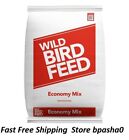 Economy Mix Wild Bird Feed, Value Bird Seed Blend, Dry. 20 lb. Bag - Fast Free S