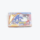 Game Boy Advance Sonic Battle boxed Japan GBA Video Game