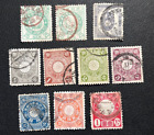 JAPAN stamps 1888 - 1899 Koban , Chrysanthemum / used , VFU / MA565