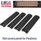 4pcs/Pack Tactical Rail Cover Protector Weaver Picatinny Rail Panel Ribbed USA