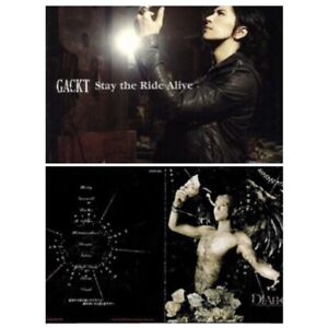 Lot of 2 Gackt Diabolos / Stay the Ride Alive Japan Music CD J-Pop US Seller