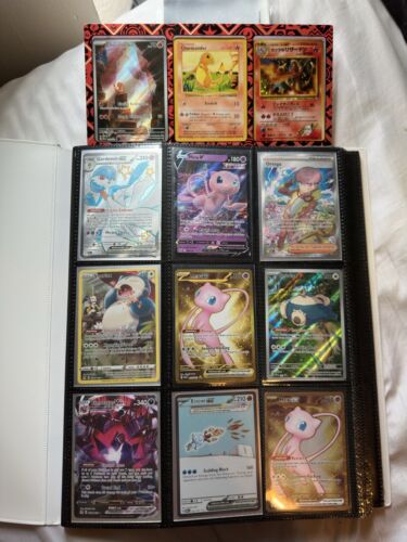 118 Pokemon TCG Binder Collection Lot (EX/FullArt/Gold/Secret Rare) NM + Binder