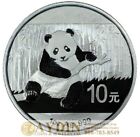 2014 1 oz China Giant Silver Panda Coin .999 Fine Silver Brilliant Uncirculated