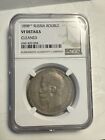 1898 ** Russia Rouble NGC VF Details