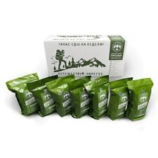 7 x SPECPIT Russian Army MRE Meal Daily Emergency Ration 7 Days 5700g 16800kcal
