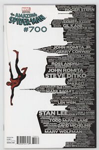 Amazing Spider-Man 700 C Marvel 2013 NM- Marcos Martin Skyline Variant