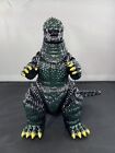2016 Marmit Godzilla 1991 VINYL WARS Medicom 9” Figure Sofubi Kaiju Japan MINT!