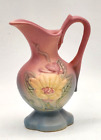 Vintage Hull Art Pottery 14-4 3/4 Magnolia Small Ewer EXCELLENT