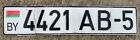 BELARUS LICENSE PLATE #4421AB-5 LONG PLATE RED GREEN WHITE AND BLACK