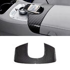 ABS Carbon Console Armrest Box Switch Cover For Mercedes Benz S Class W222 14-19