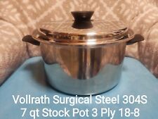 Vollrath Surgical Steel 304S 7 qt Stock Pot 3 Ply 18-8 Fleur De Lys With Lid