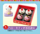 RE-MENT Hello Kitty Japanese Hannari Sweets-#1, 1:6 scale kitchen food mini